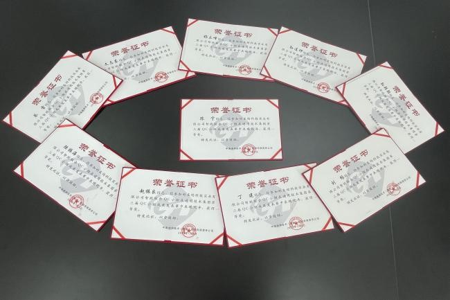 喜報！通用技術新材東綸科技榮獲集團第三屆QC小組成果發表賽一等獎