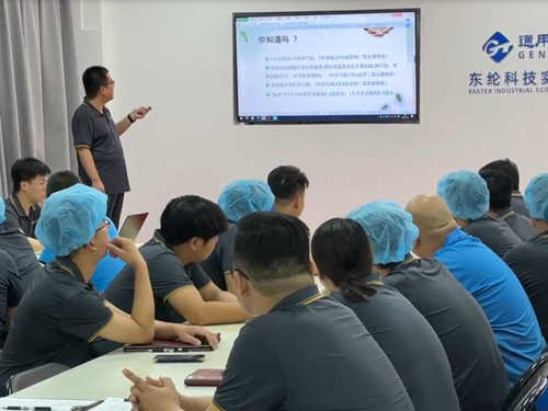 東綸科技開展“節能降碳，你我同行”節能宣傳周宣貫活動