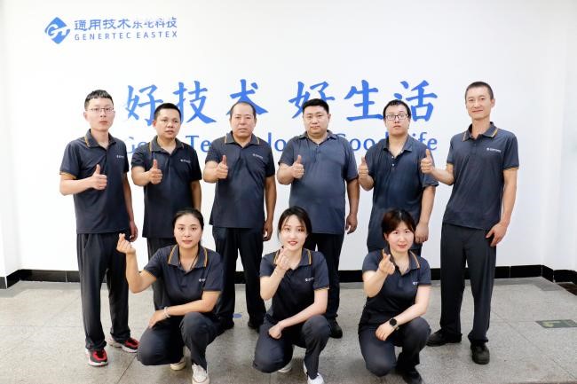 喜報！通用技術新材東綸科技榮獲集團第三屆QC小組成果發表賽一等獎