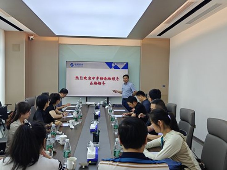 中國(guó)產(chǎn)業(yè)用紡織品行業(yè)協(xié)會(huì)領(lǐng)導(dǎo)一行赴 東綸科技實(shí)業(yè)（天津）有限公司參觀調(diào)研