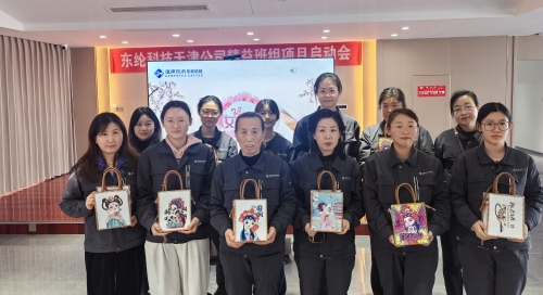 巧手綻芳華，巾幗展風采——東綸科技開展“三八”婦女節手工創作活動